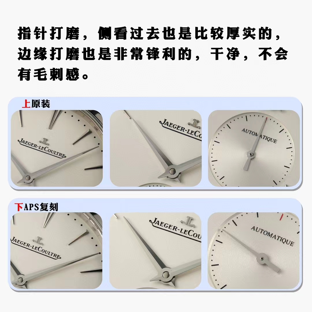 Jaeger-lecoultre Aps Jaeger-lecoultre 1272510, .master Ultra Thin 1 Watch Casediameter 39 896 movement. Automatic Windingmechanicalmovement Original Mold Opening 9015 2 Dial Logo,watch 3watch Hands Strap Strapwatch Clasp