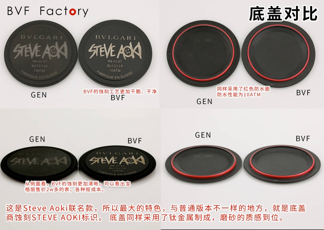 Bulgari Original .bvf Bvlgari Dj Watch Dial undonodalcielo Case,case Diameter 40 Size Case 3 Date Display B77 Movementeta2892 Movement--- Aisa 2892 movement,movement 28,800 48 Strap Clasp