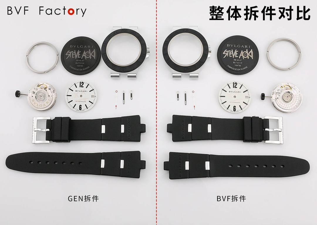 Bulgari Original .bvf Bvlgari Dj Watch Dial undonodalcielo Case,case Diameter 40 Size Case 3 Date Display B77 Movementeta2892 Movement--- Aisa 2892 movement,movement 28,800 48 Strap Clasp