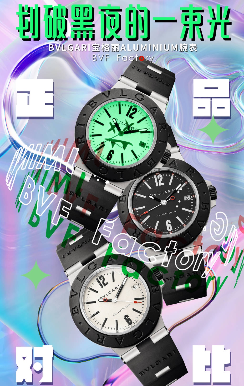 Bulgari Original .bvf Bvlgari Dj Watch Dial undonodalcielo Case,case Diameter 40 Size Case 3 Date Display B77 Movementeta2892 Movement--- Aisa 2892 movement,movement 28,800 48 Strap Clasp