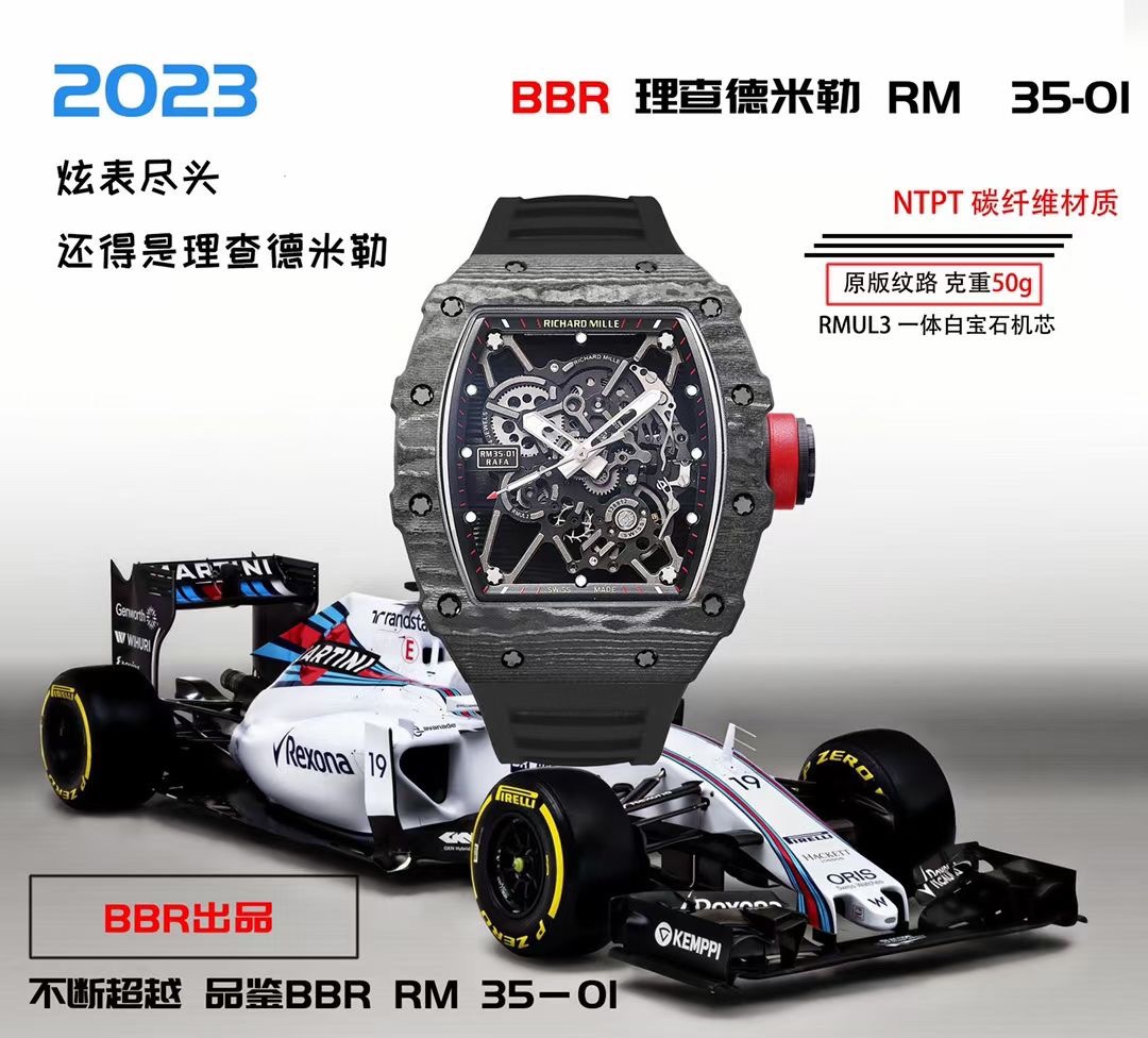 Richard Mille Bbr Millerm 35-01 Rafael Nadal 1 movement: Originalrmul3 2watch Case: Ntptoriginal ,gram 50g, ,cnc Watch Original 3watch Dial: Crystal: Strap: Clasp