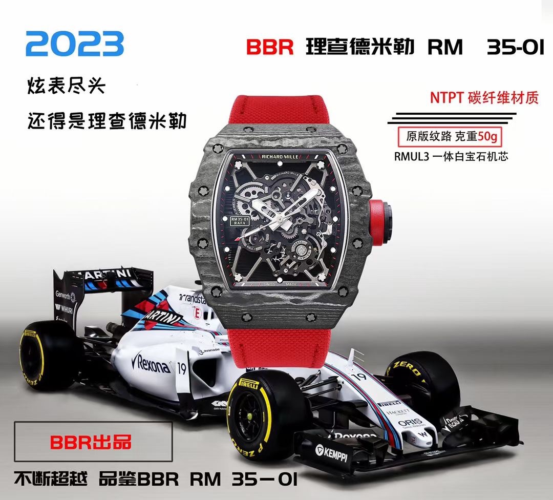 Richard Mille Bbr Millerm 35-01 Rafael Nadal 1 movement: Originalrmul3 2watch Case: Ntptoriginal ,gram 50g, ,cnc Watch Original 3watch Dial: Crystal: Strap: Clasp