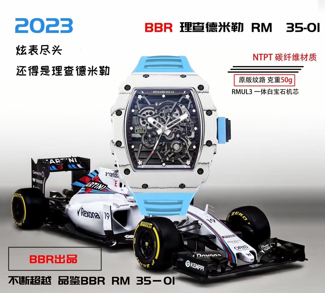 Richard Mille Bbr Millerm 35-01 Rafael Nadal 1 movement: Originalrmul3 2watch Case: Ntptoriginal ,gram 50g, ,cnc Watch Original 3watch Dial: Crystal: Strap: Clasp