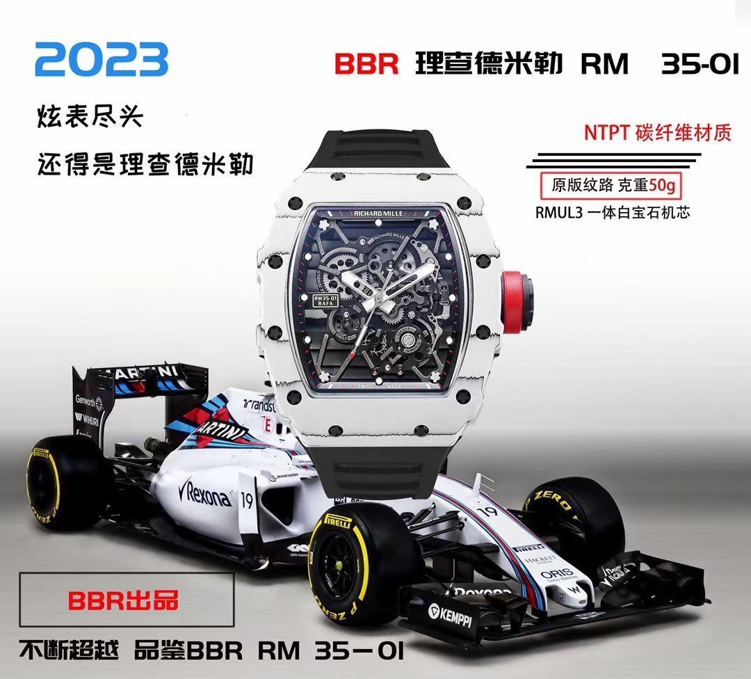 Richard Mille Bbr Millerm 35-01 Rafael Nadal 1 movement: Originalrmul3 2watch Case: Ntptoriginal ,gram 50g, ,cnc Watch Original 3watch Dial: Crystal: Strap: Clasp