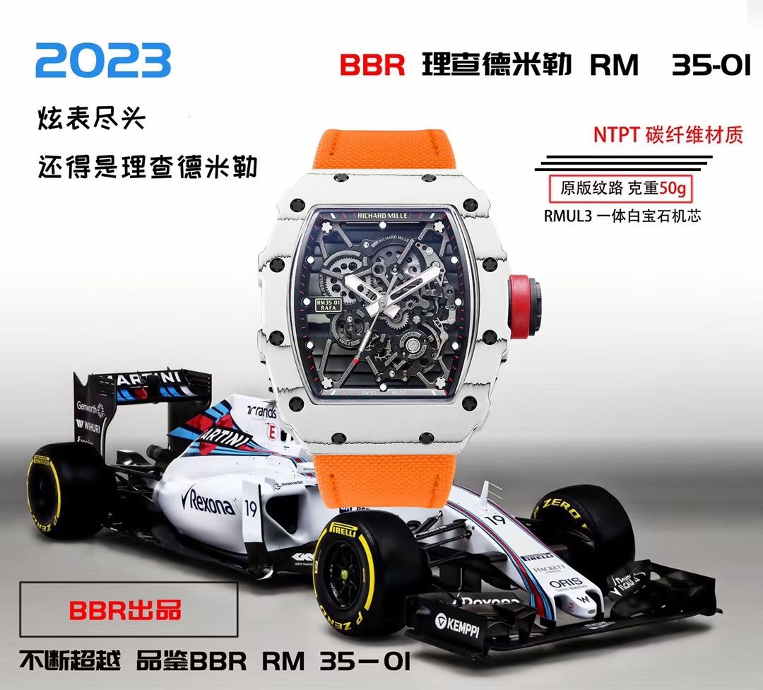 Richard Mille Bbr Millerm 35-01 Rafael Nadal 1 movement: Originalrmul3 2watch Case: Ntptoriginal ,gram 50g, ,cnc Watch Original 3watch Dial: Crystal: Strap: Clasp