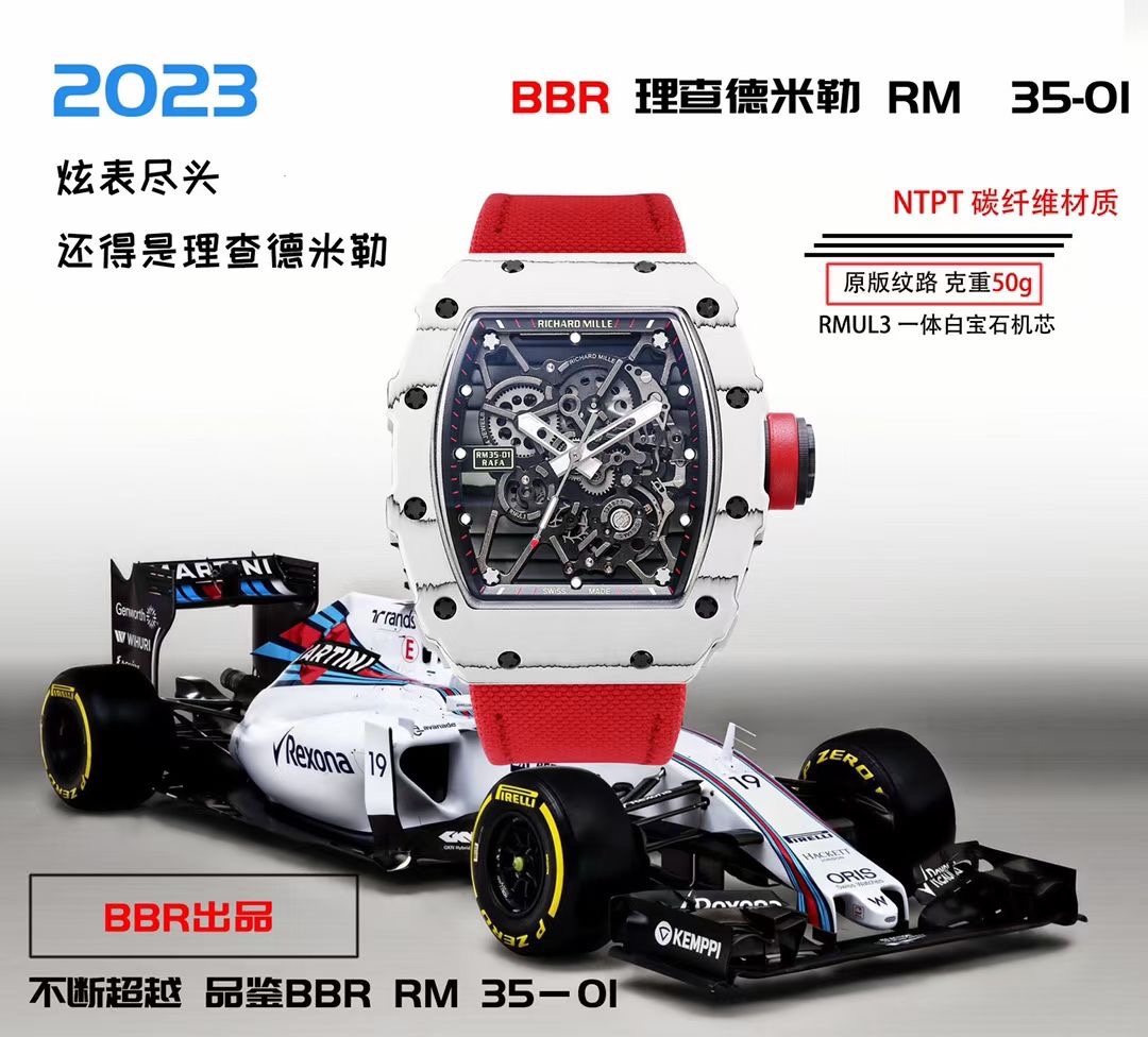 Richard Mille Bbr Millerm 35-01 Rafael Nadal 1 movement: Originalrmul3 2watch Case: Ntptoriginal ,gram 50g, ,cnc Watch Original 3watch Dial: Crystal: Strap: Clasp