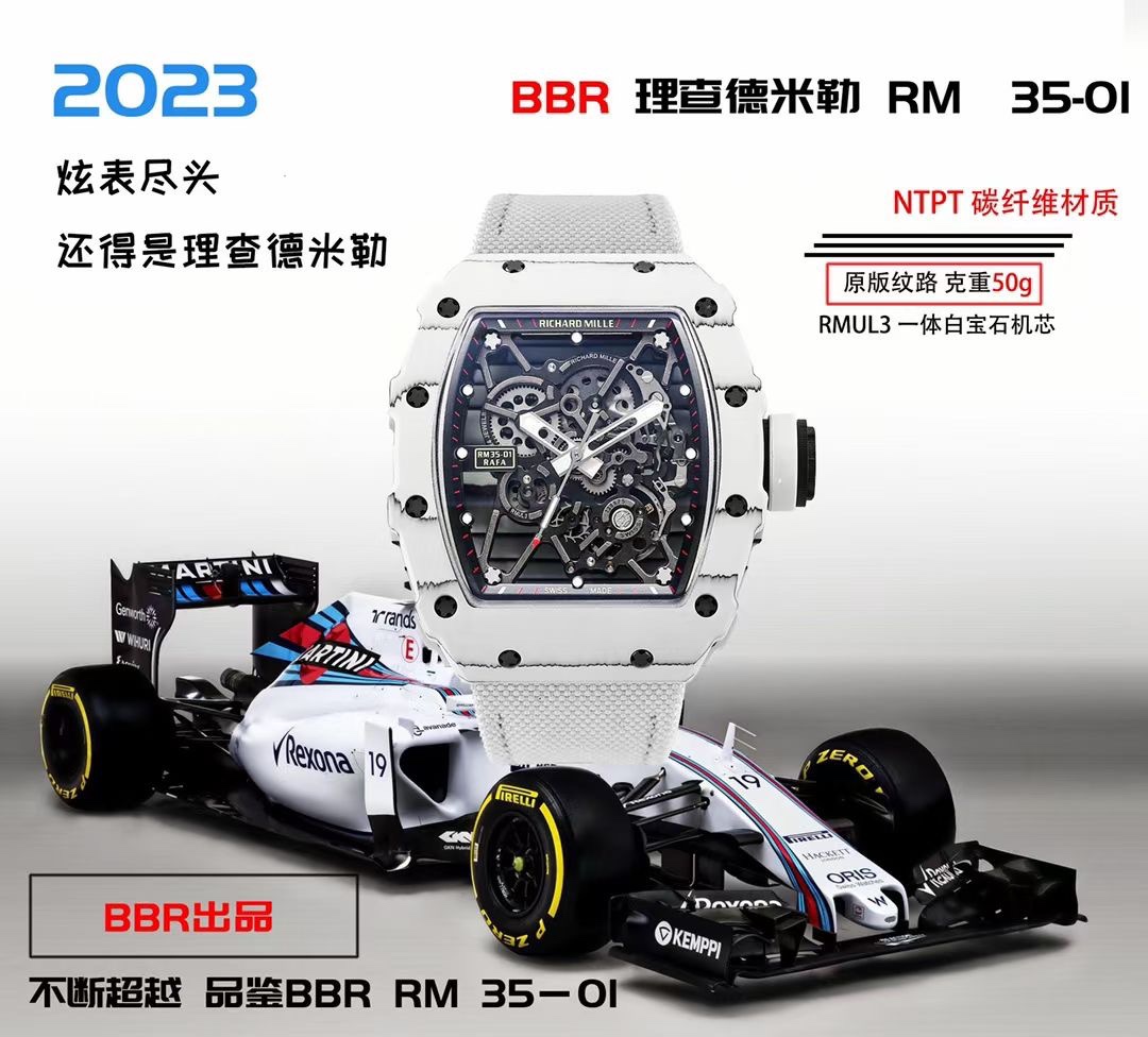 Richard Mille Bbr Millerm 35-01 Rafael Nadal 1 movement: Originalrmul3 2watch Case: Ntptoriginal ,gram 50g, ,cnc Watch Original 3watch Dial: Crystal: Strap: Clasp