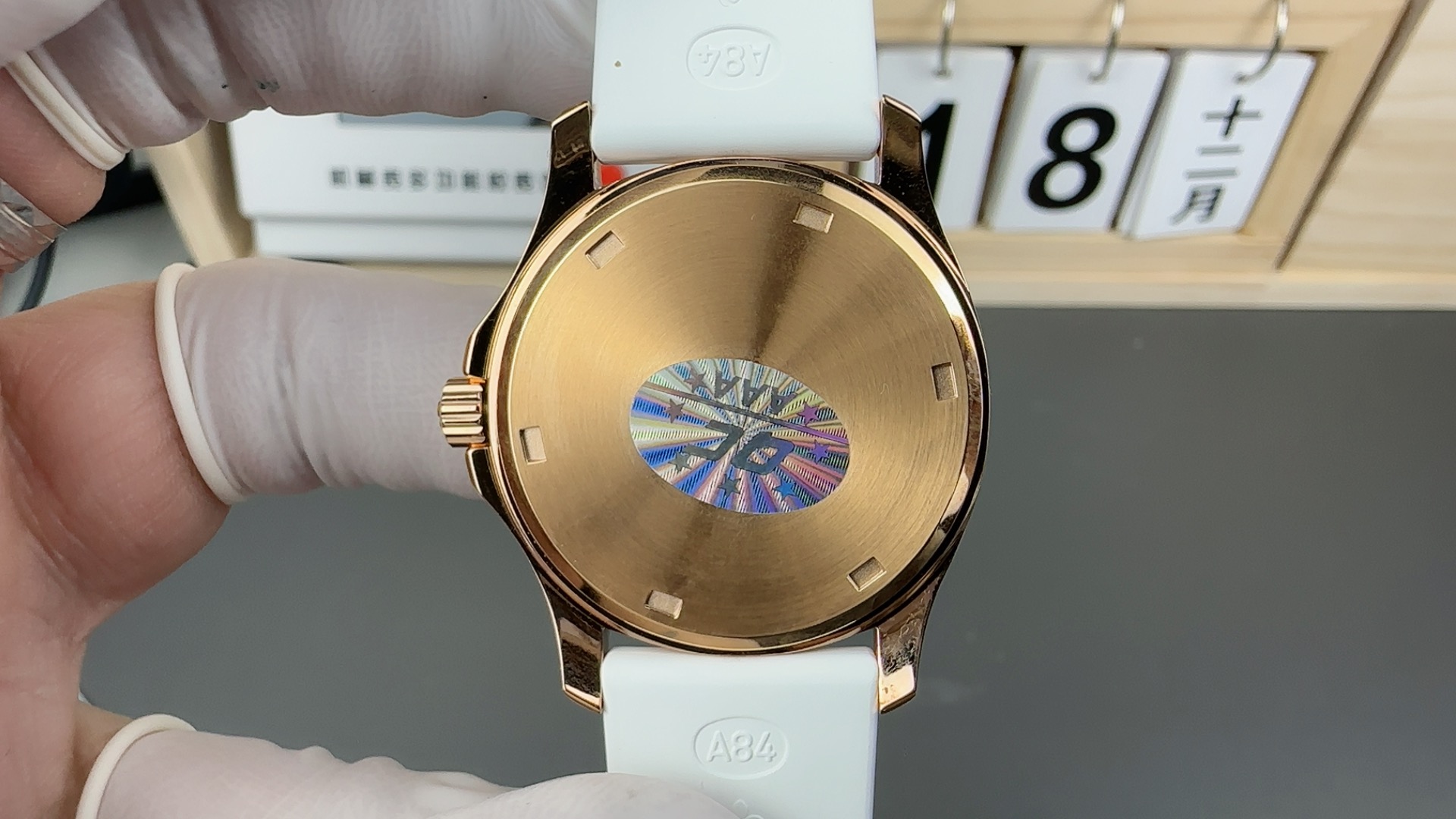 Patek Philippe 5067a Quartz --ppf Originalpp--5067a Mold Opening. Philippe--5067a Watch Strap Original tropical Gram Aquanaut Clasp, Case Size35.6x7.7 mm 46 1gram Movement Quartzmovement Ppcal.e23-250