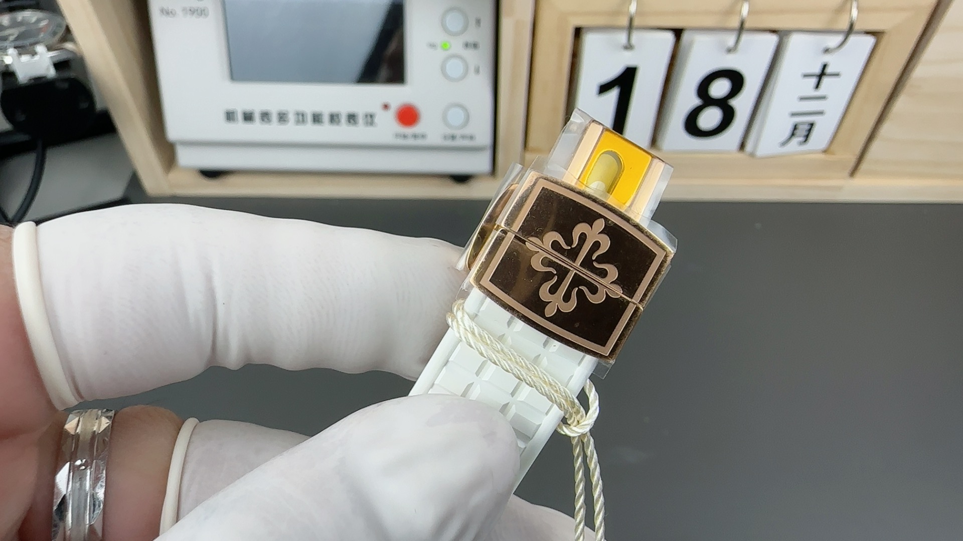 Patek Philippe 5067a Quartz --ppf Originalpp--5067a Mold Opening. Philippe--5067a Watch Strap Original tropical Gram Aquanaut Clasp, Case Size35.6x7.7 mm 46 1gram Movement Quartzmovement Ppcal.e23-250