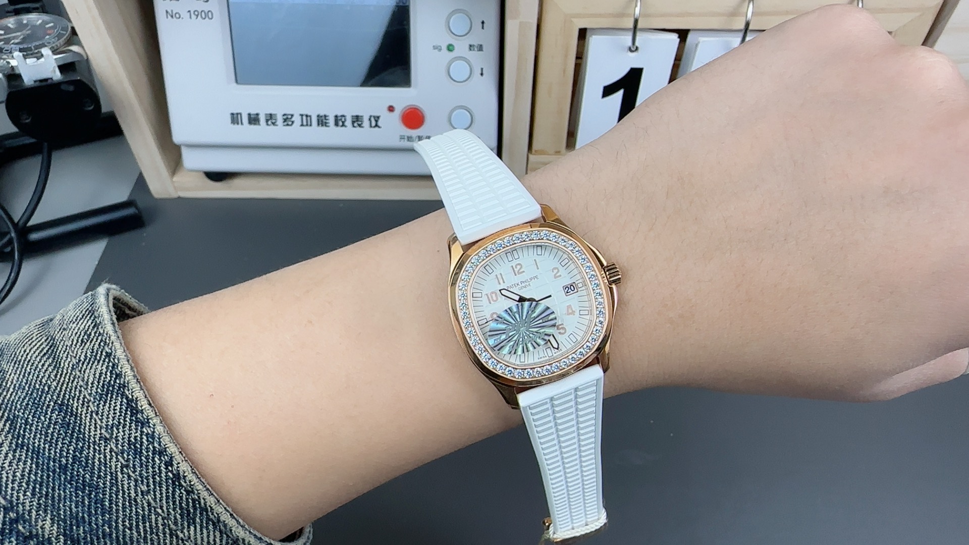 Patek Philippe 5067a Quartz --ppf Originalpp--5067a Mold Opening. Philippe--5067a Watch Strap Original tropical Gram Aquanaut Clasp, Case Size35.6x7.7 mm 46 1gram Movement Quartzmovement Ppcal.e23-250