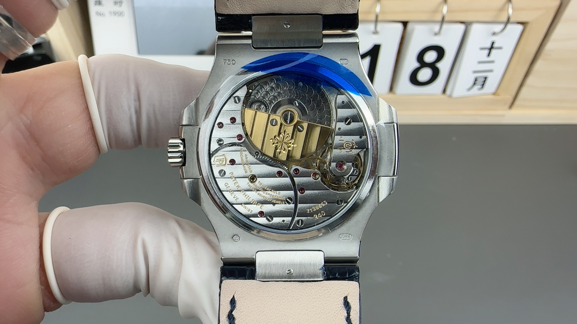 Patek Philippe Gr 5712gr,5724 Cal.240 Ps Irm C Lu. Movement 265 Original ,21600 Gyromax ,thickness 95cm Originalthickness, Stainless Steelwatch Strap, Gractory