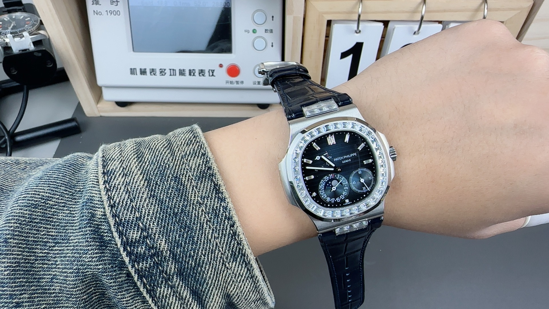 Patek Philippe Gr 5712gr,5724 Cal.240 Ps Irm C Lu. Movement 265 Original ,21600 Gyromax ,thickness 95cm Originalthickness, Stainless Steelwatch Strap, Gractory