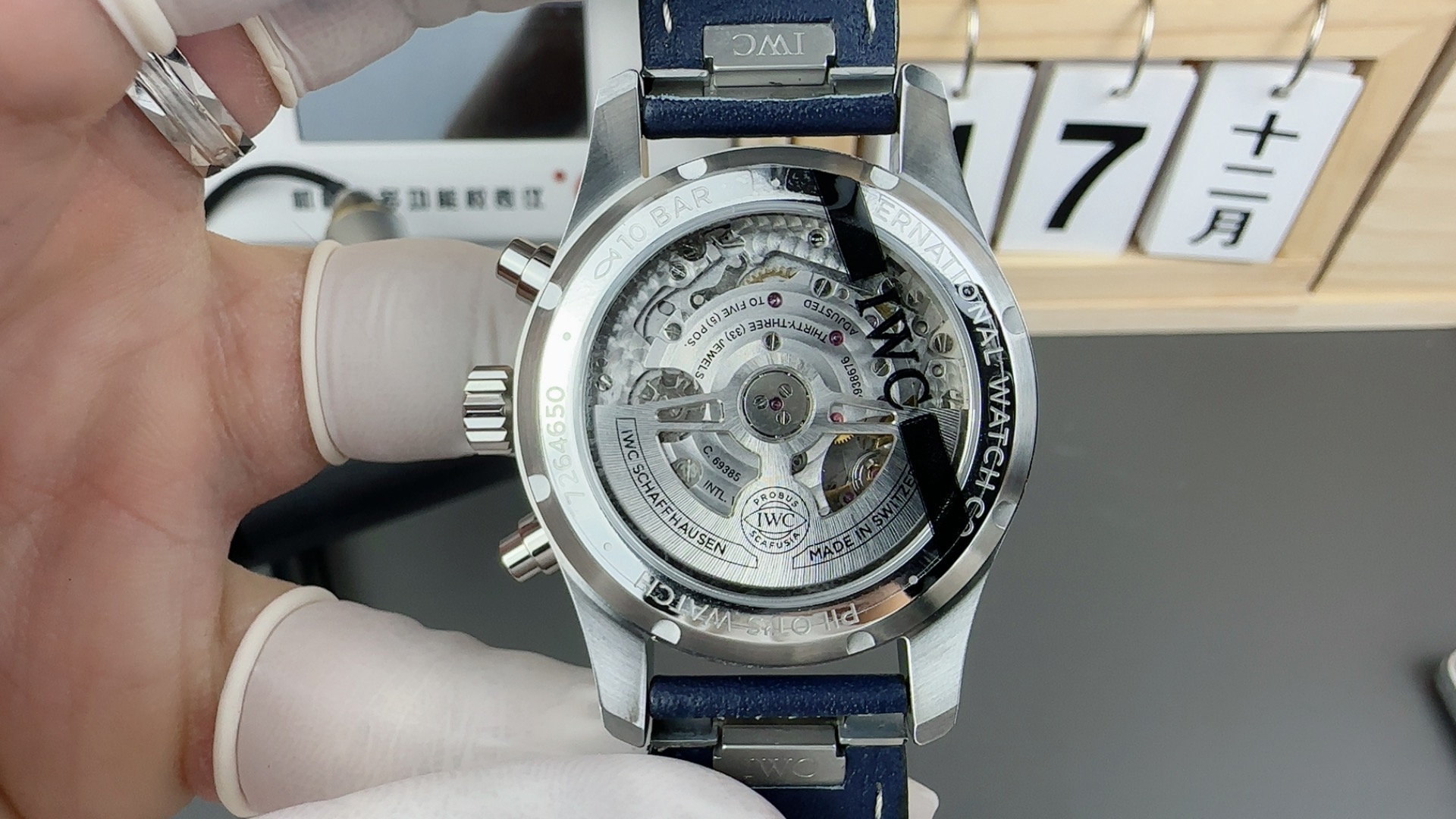 Iwc Aps Chronograph iwcp 1930 Watch Case, 1 Mold Opening,3d 2 Strap:aps Opening Strap New Style ,steel Strapwatch Clasp 3 Dial:aps Dial Sizeluminouswatch Hands, 4 Movement:aps Cal.69385 ,231 8 7750 11