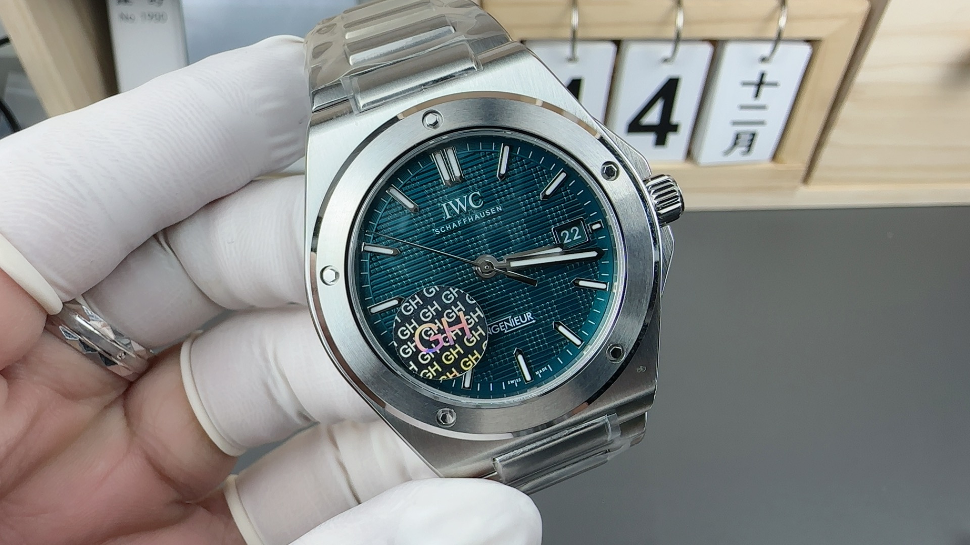 Iwc Gh 40 h mm thickness10.8 9015 32111 Mens