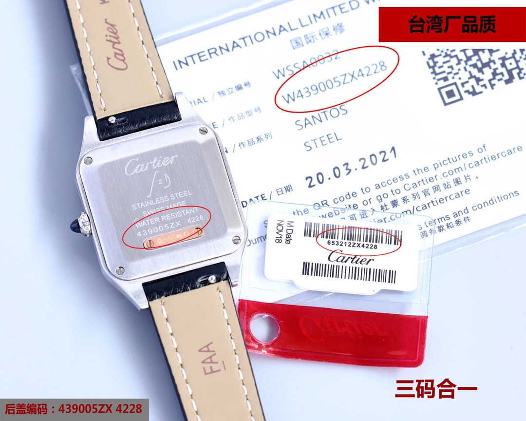 Cartier Size,cartiersantos-dumont Quartzmovement Watch Dial2021 Santos-dumont Original l 6, 38 mm M 5 9 s 4 1