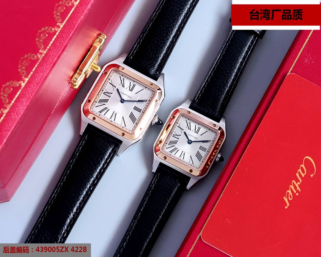 Cartier Size,cartiersantos-dumont Quartzmovement Watch Dial2021 Santos-dumont Original l 6, 38 mm M 5 9 s 4 1