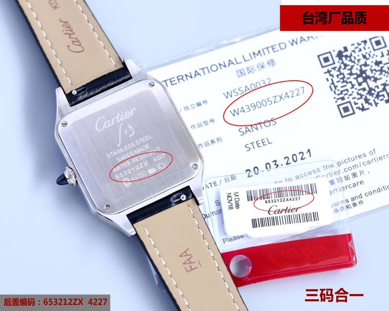 Cartier Size,cartiersantos-dumont Quartzmovement Watch Dial2021 Santos-dumont Original l 6, 38 mm M 5 9 s 4 1