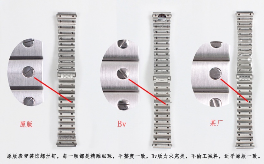 Cartier Bv -cartiernew Style Watch Case:316 Dial: / / Af Strap: Smartlink Size:8x47.5x9.08 Movement:miyota-9015 1847mc 1mold Opening, .waterproof 10 100 quickswitchwatch