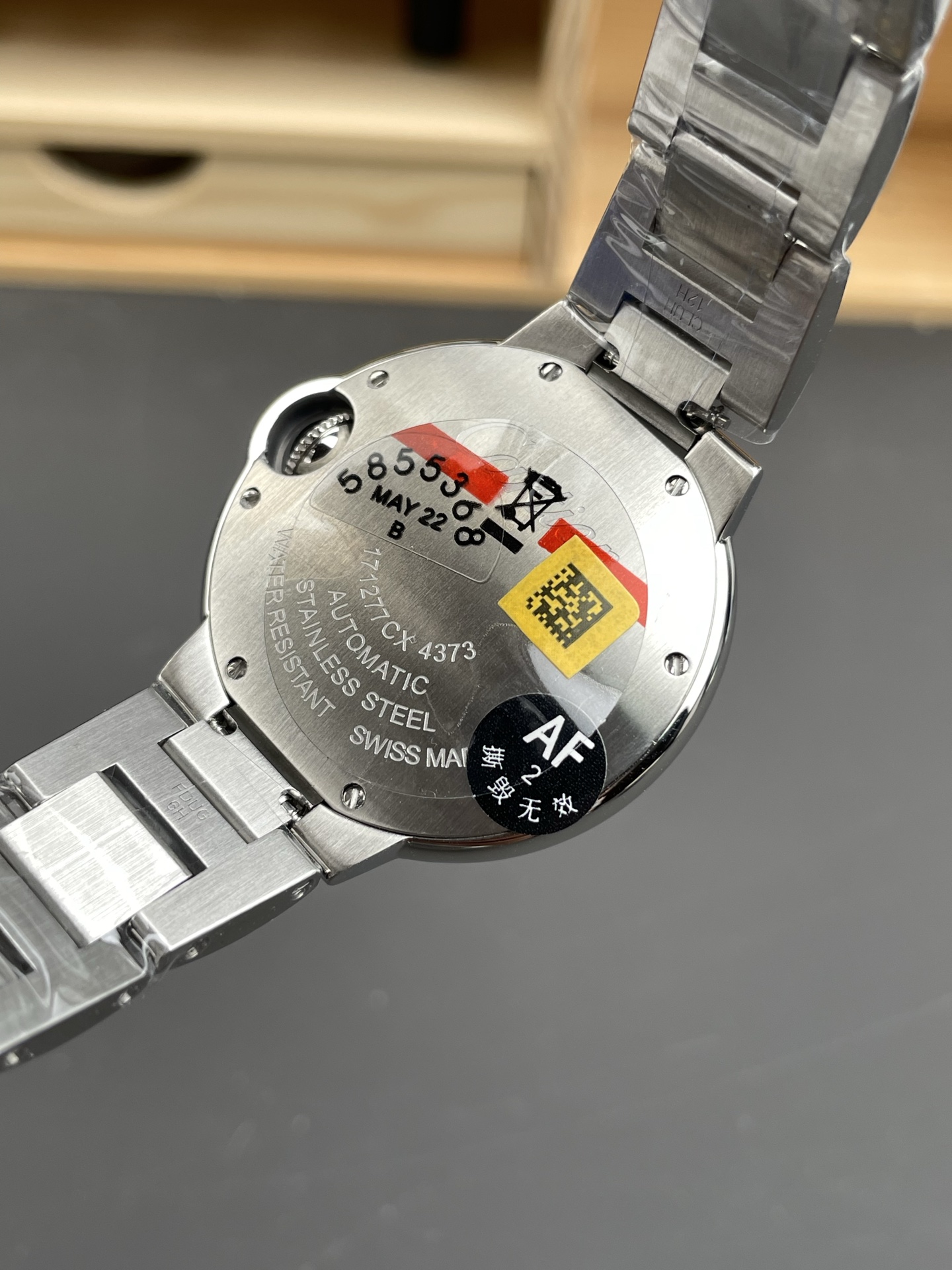 Cartier Af /33 mm /076 Movement