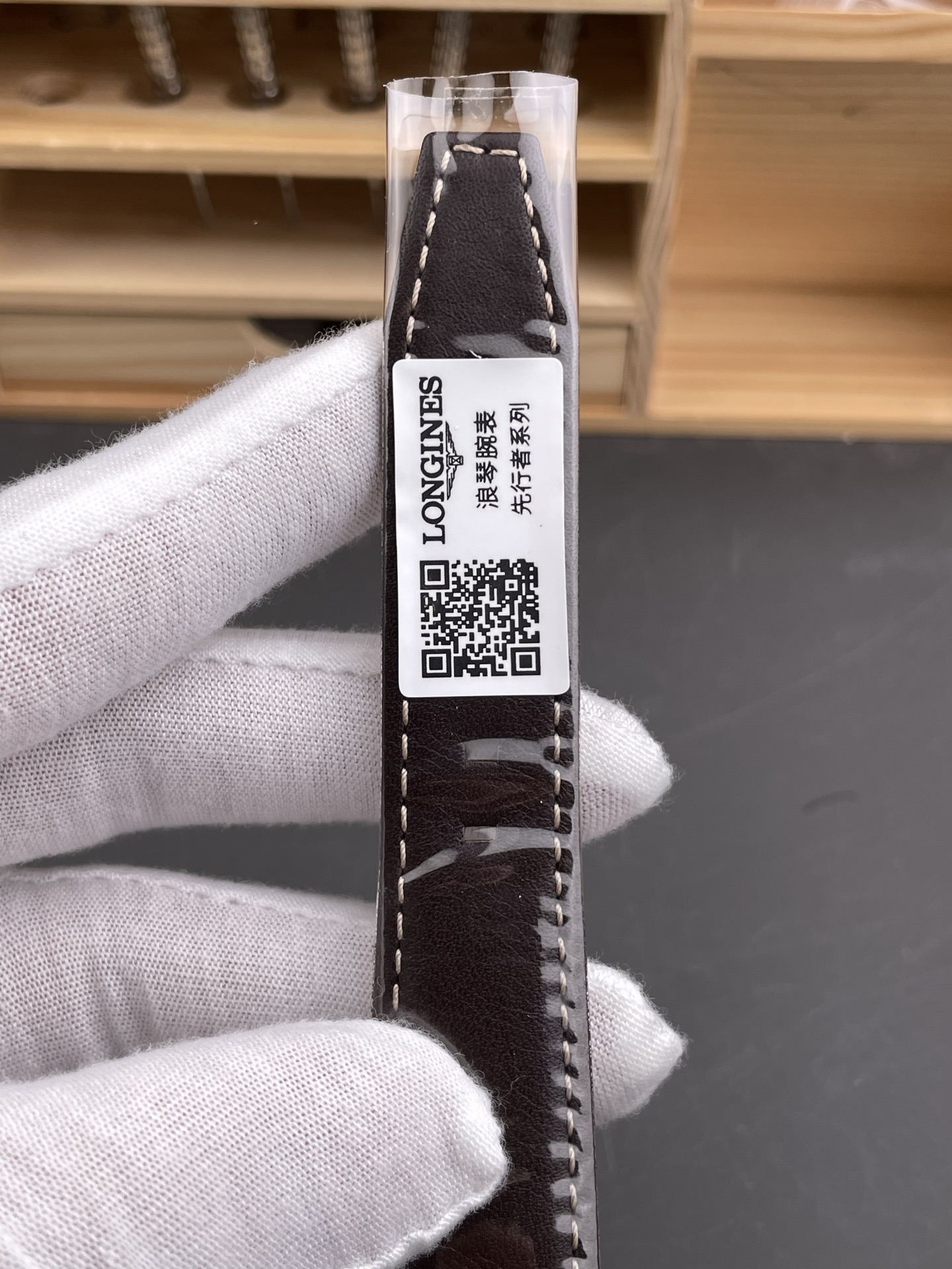 Af Longines /40 mm /2824