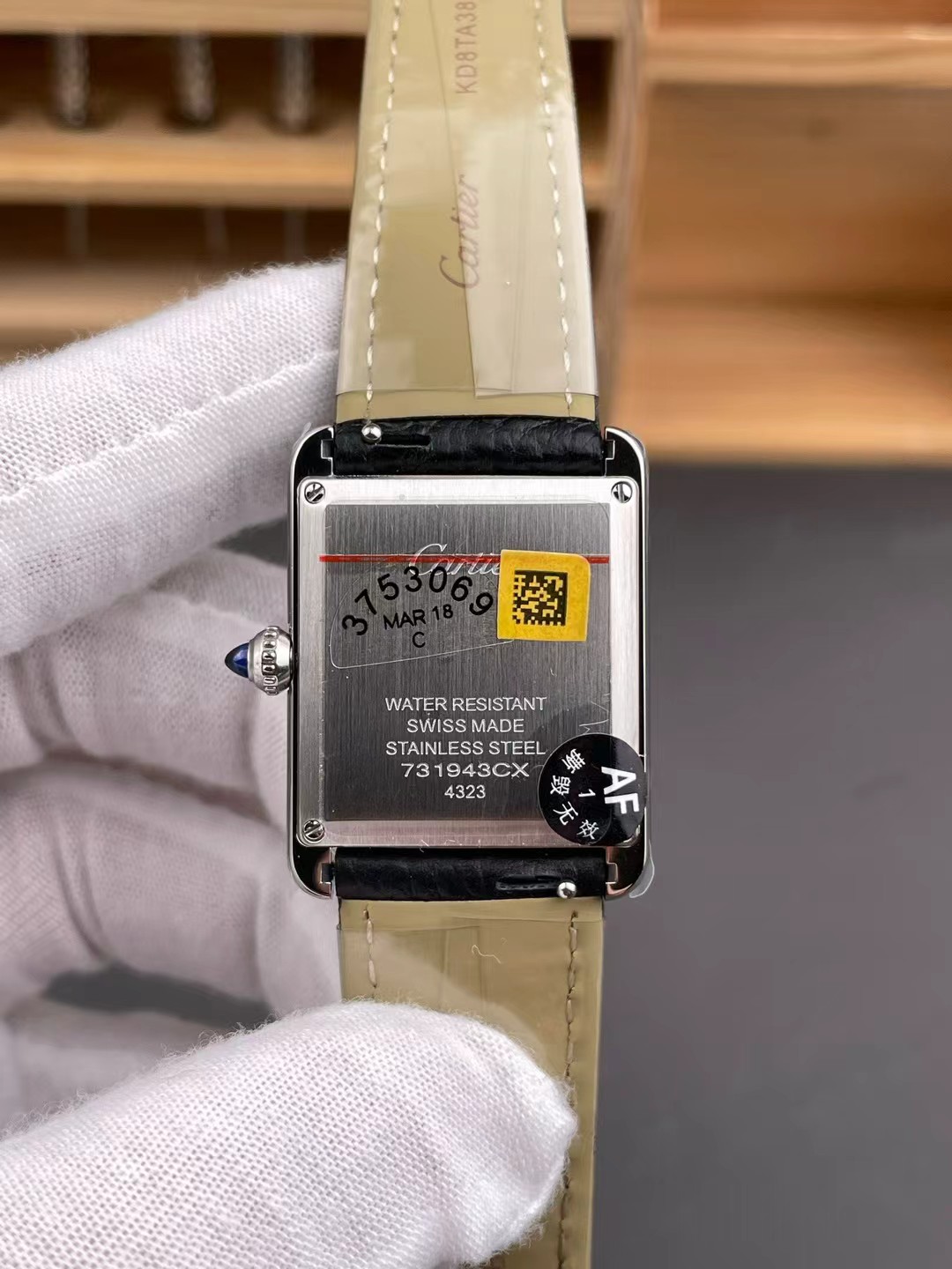 Cartier Af Gram /7x25.5 mm /quartz