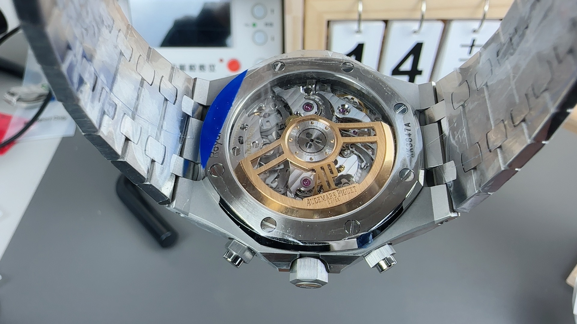 Audemars Piguet Aps 26420 44 mm 4401