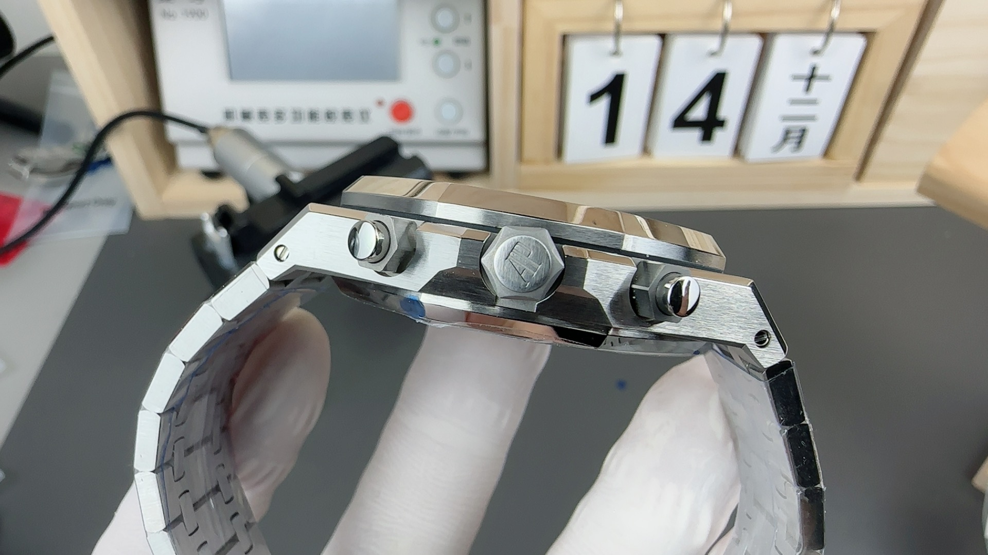 Audemars Piguet Aps 26420 44 mm 4401