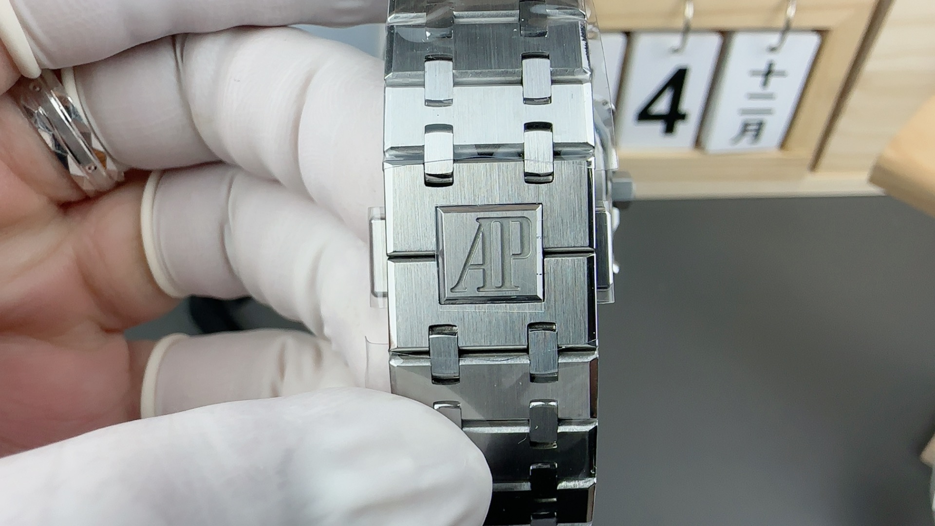 Audemars Piguet Aps 26420 44 mm 4401