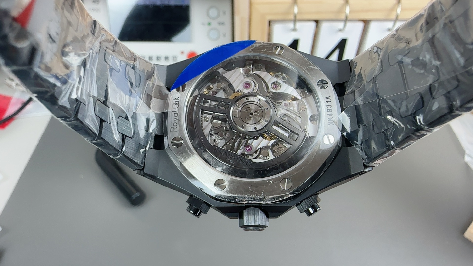 Audemars Piguet Aps 26420 Ceramic 44 mm 4401