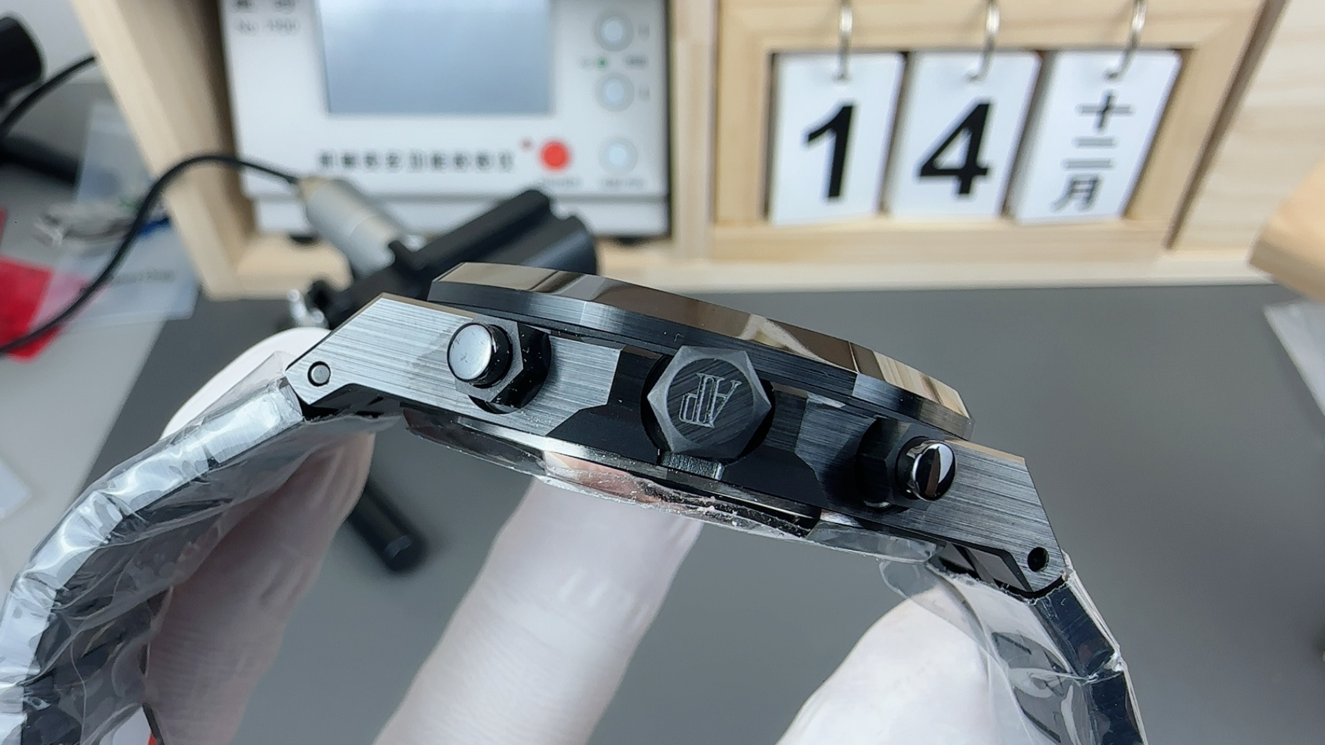 Audemars Piguet Aps 26420 Ceramic 44 mm 4401