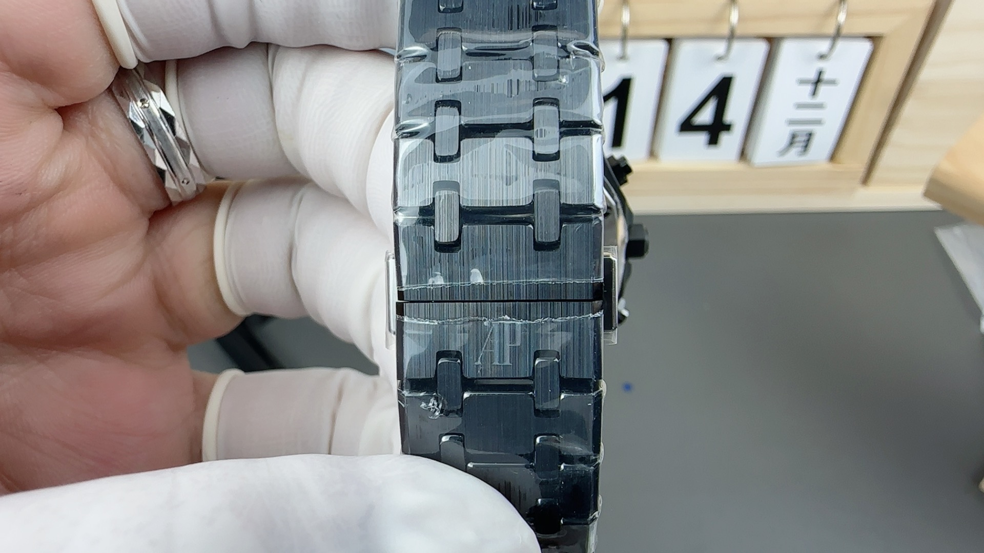 Audemars Piguet Aps 26420 Ceramic 44 mm 4401