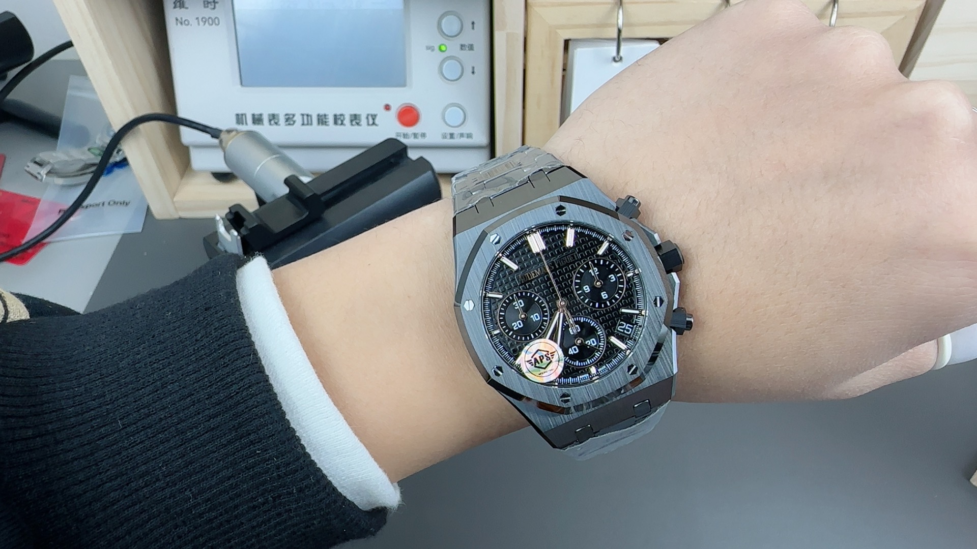 Audemars Piguet Aps 26420 Ceramic 44 mm 4401