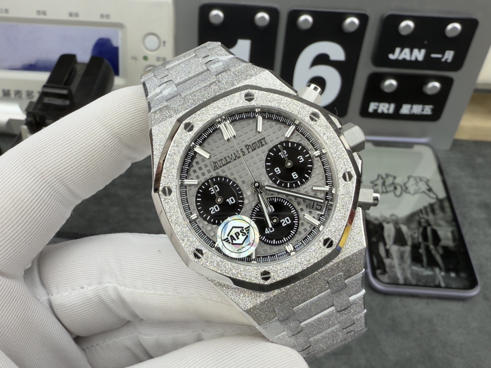 Audemars Piguet Aps 26240 /41 mm /cal.4401