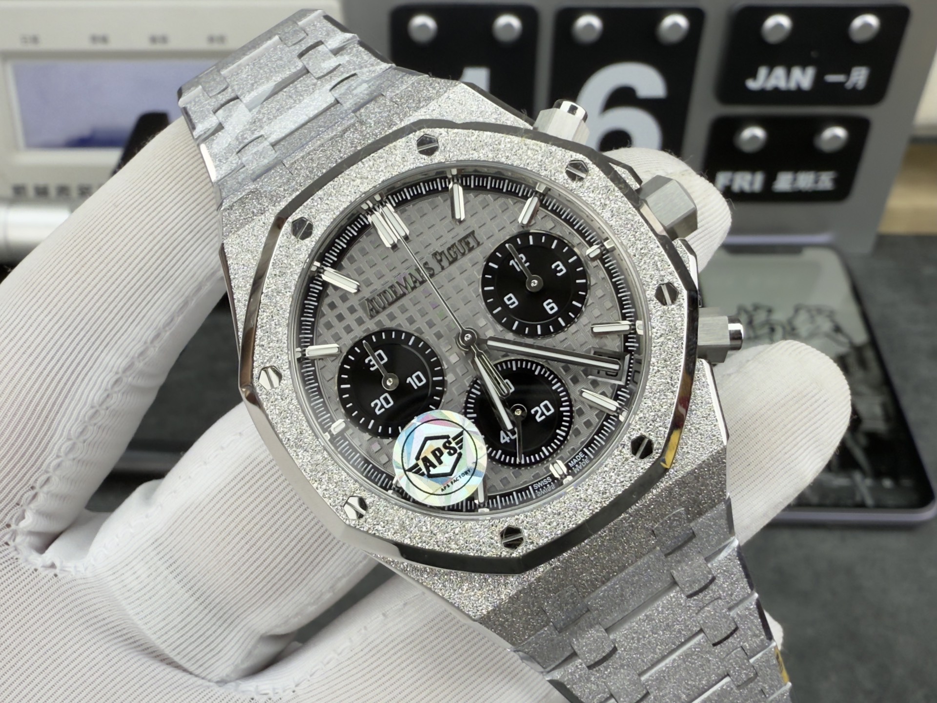 Audemars Piguet Aps 26240 /41 mm /cal.4401