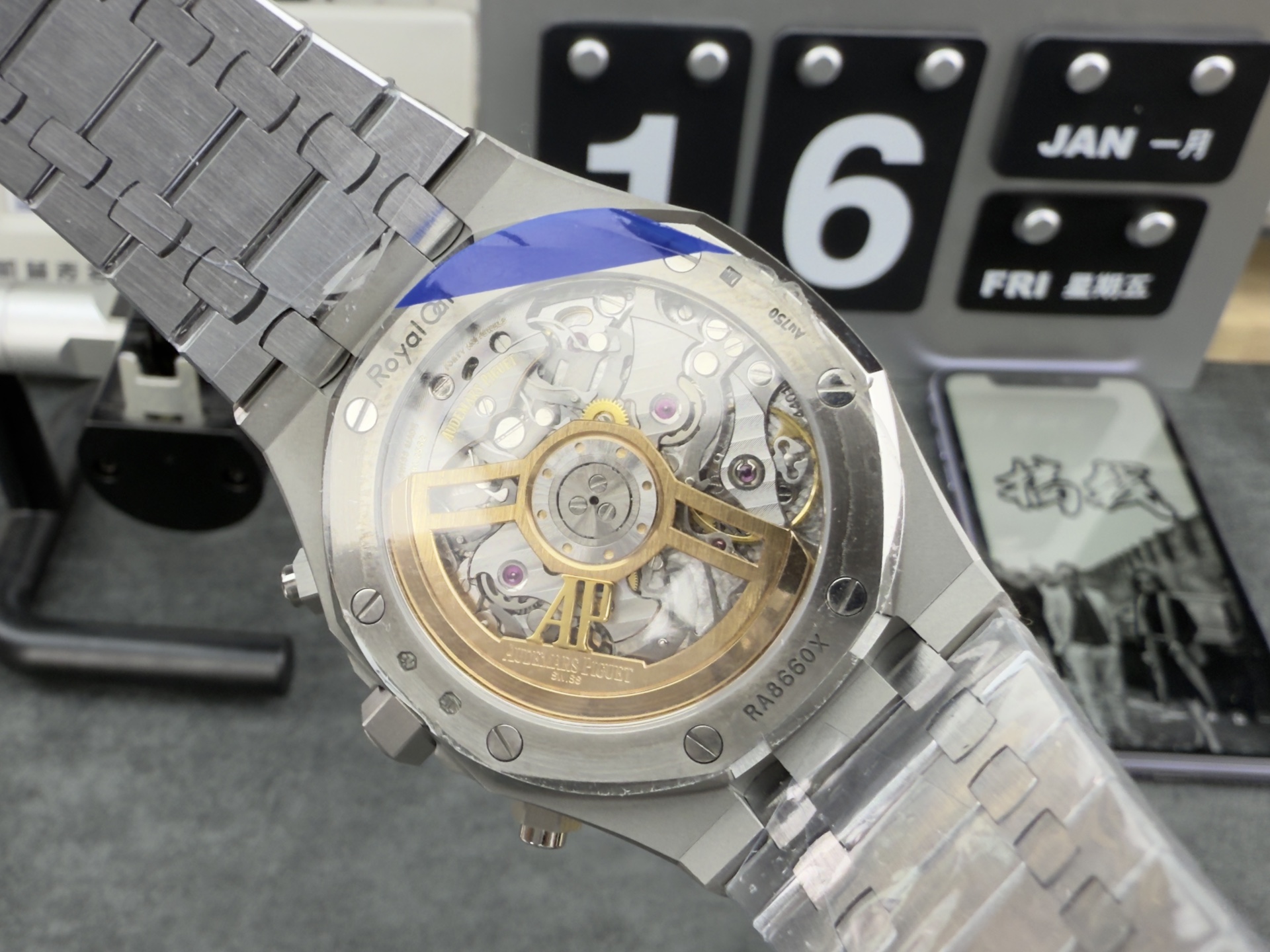 Audemars Piguet Aps 26240 /41 mm /cal.4401