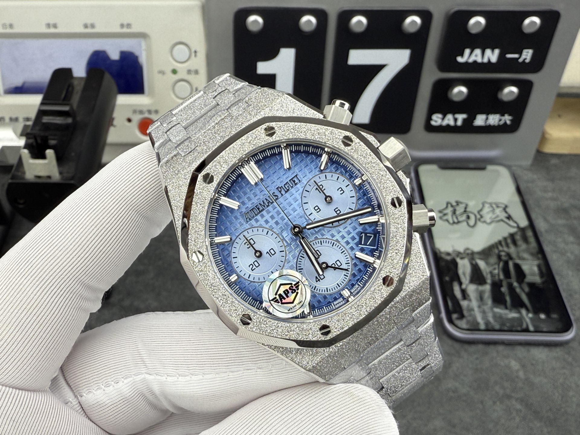 Audemars Piguet Aps 26240 /41 mm /cal.4401