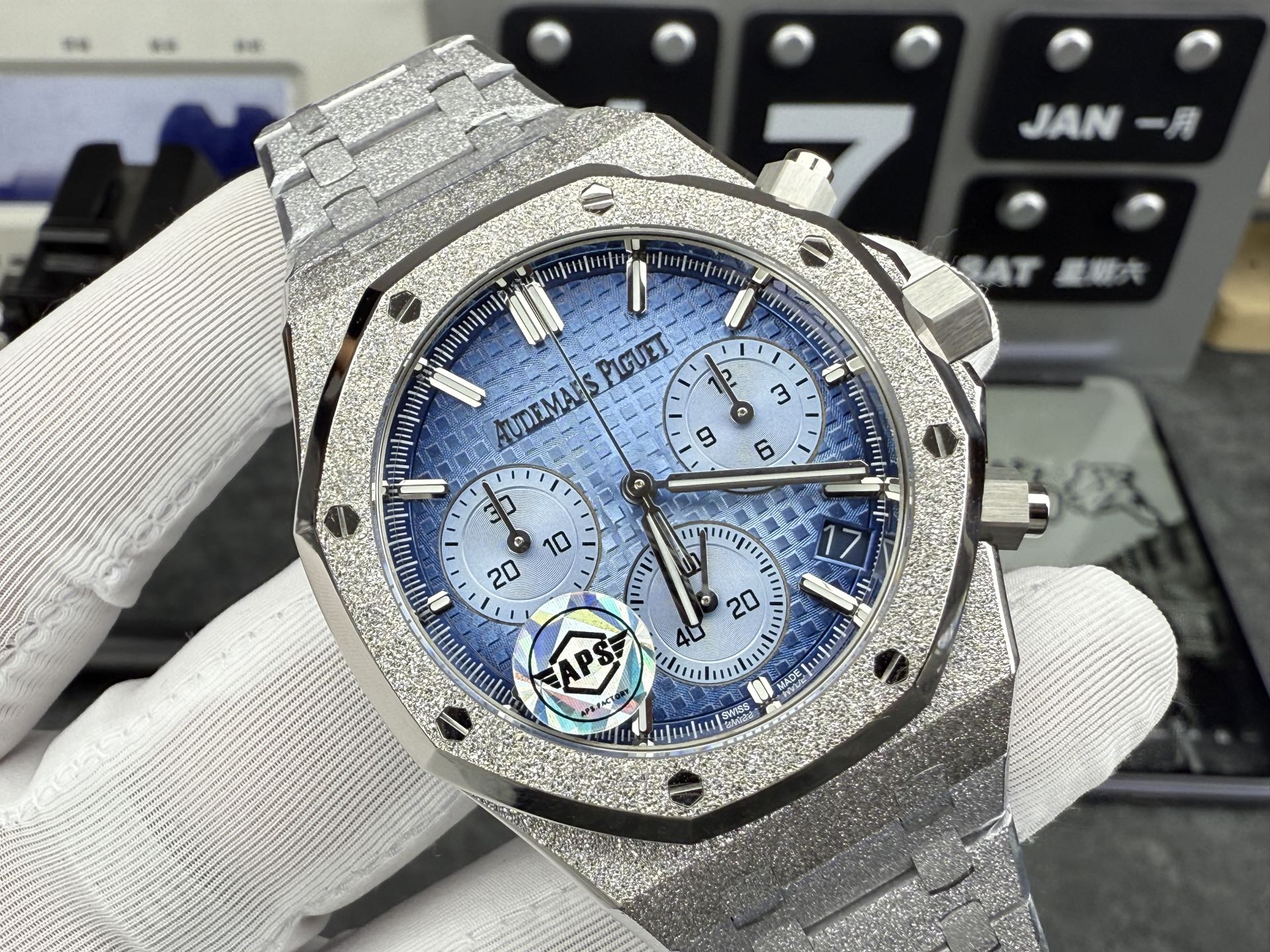 Audemars Piguet Aps 26240 /41 mm /cal.4401