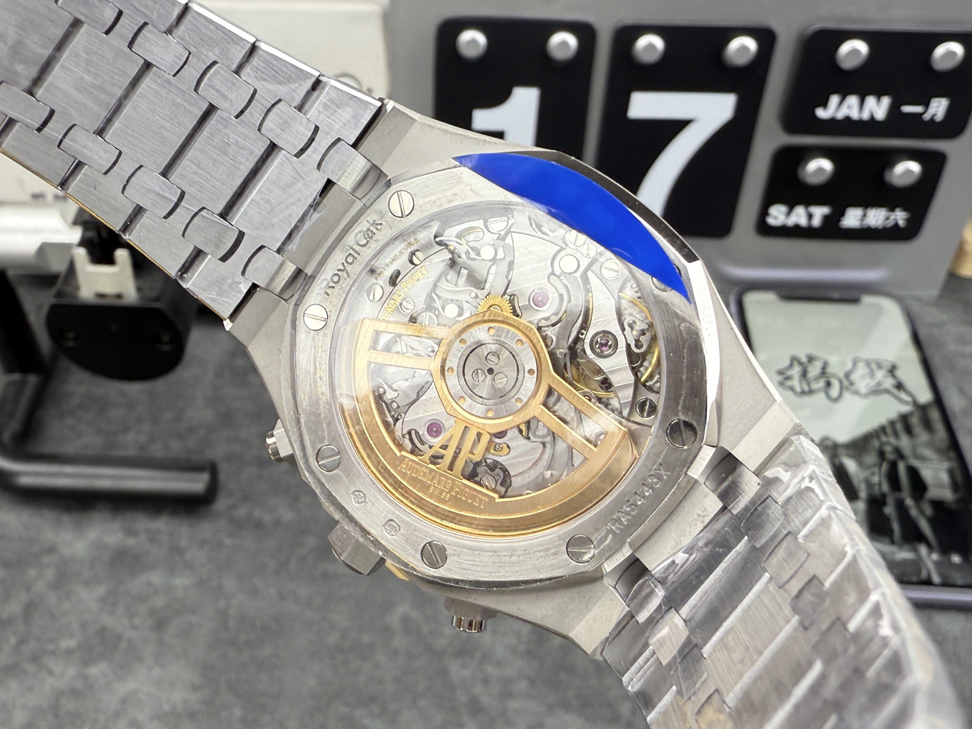 Audemars Piguet Aps 26240 /41 mm /cal.4401