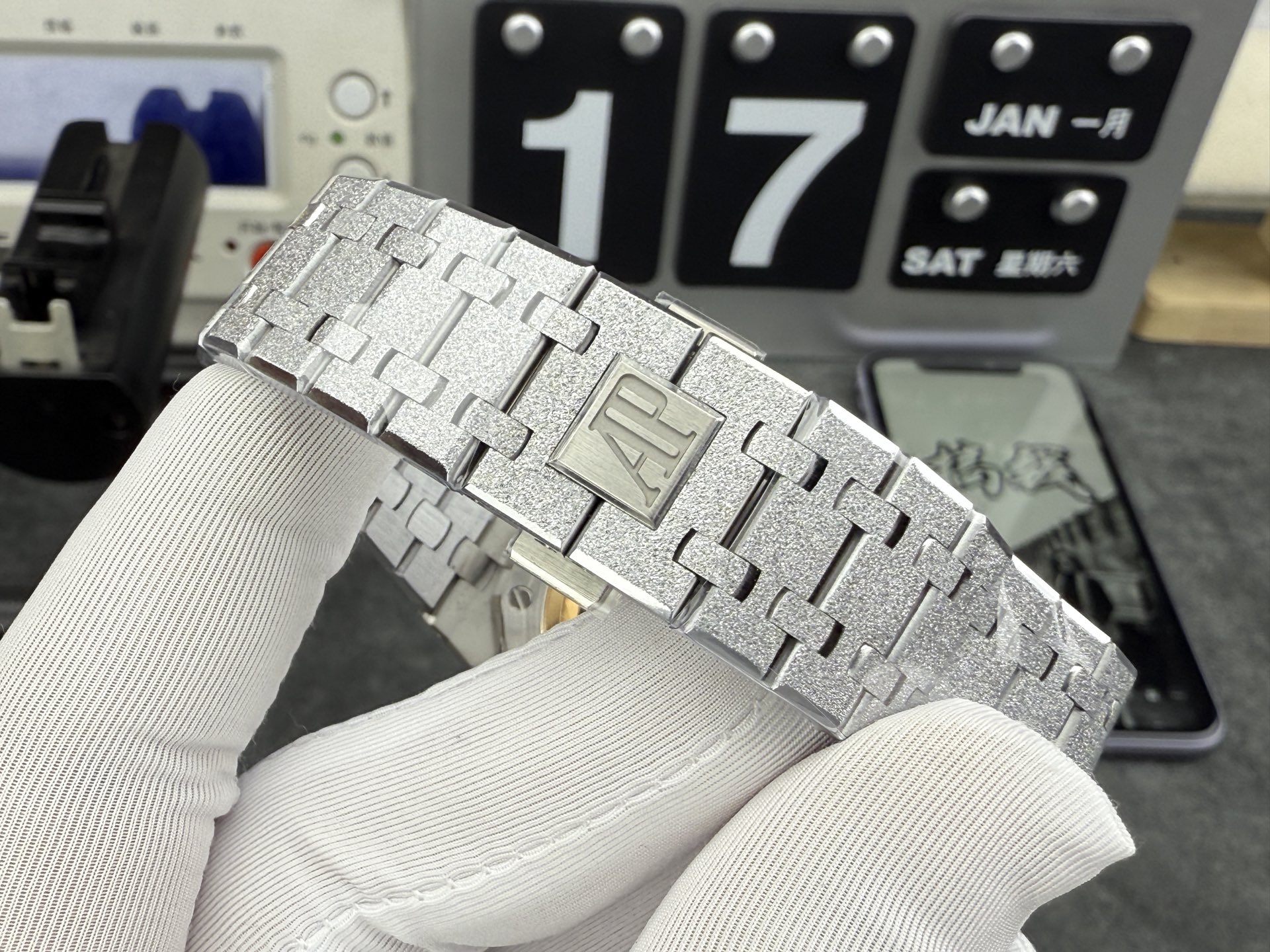 Audemars Piguet Aps 26240 /41 mm /cal.4401