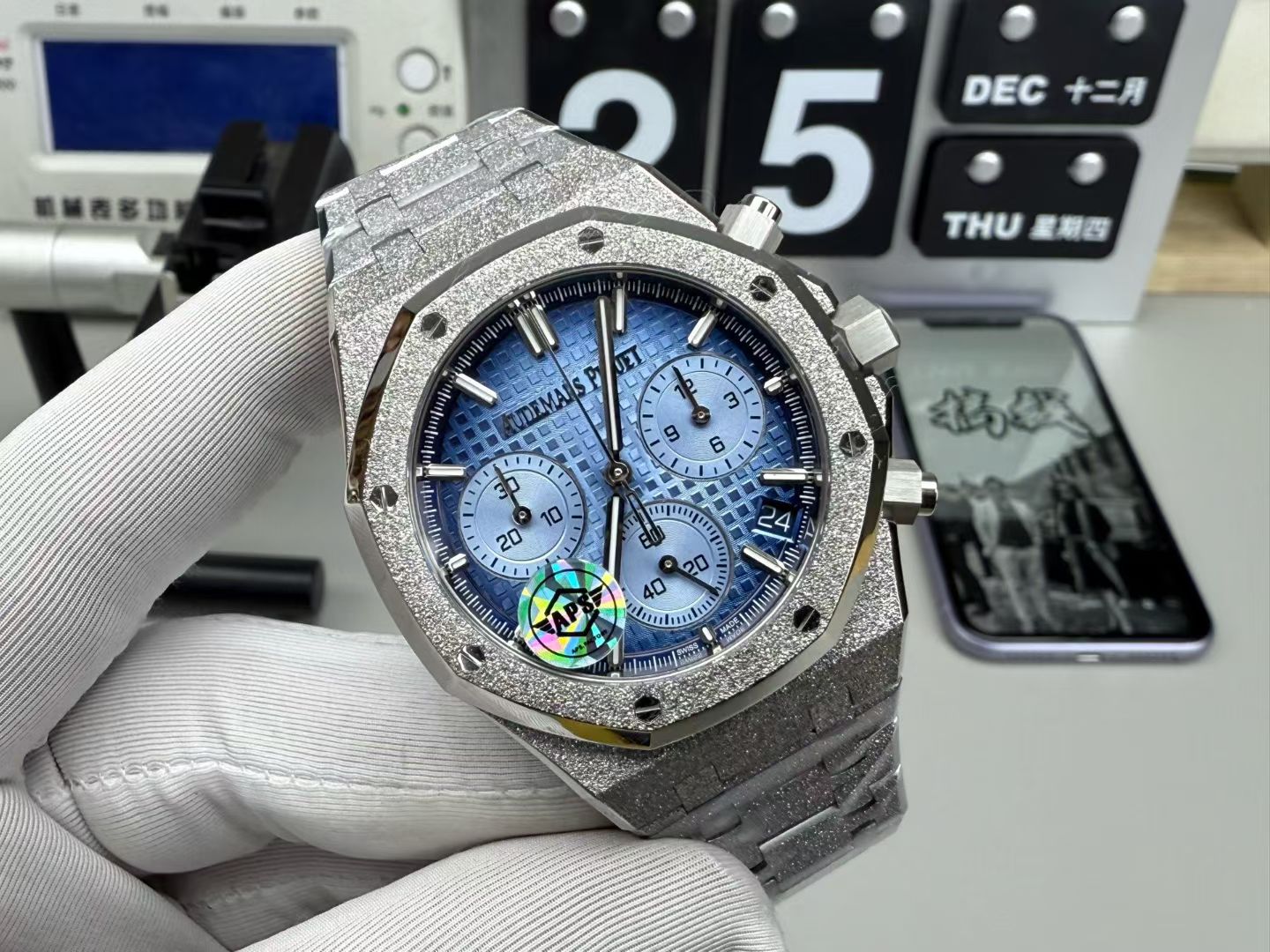 Audemars Piguet Aps 26240 /41 mm /cal.4401