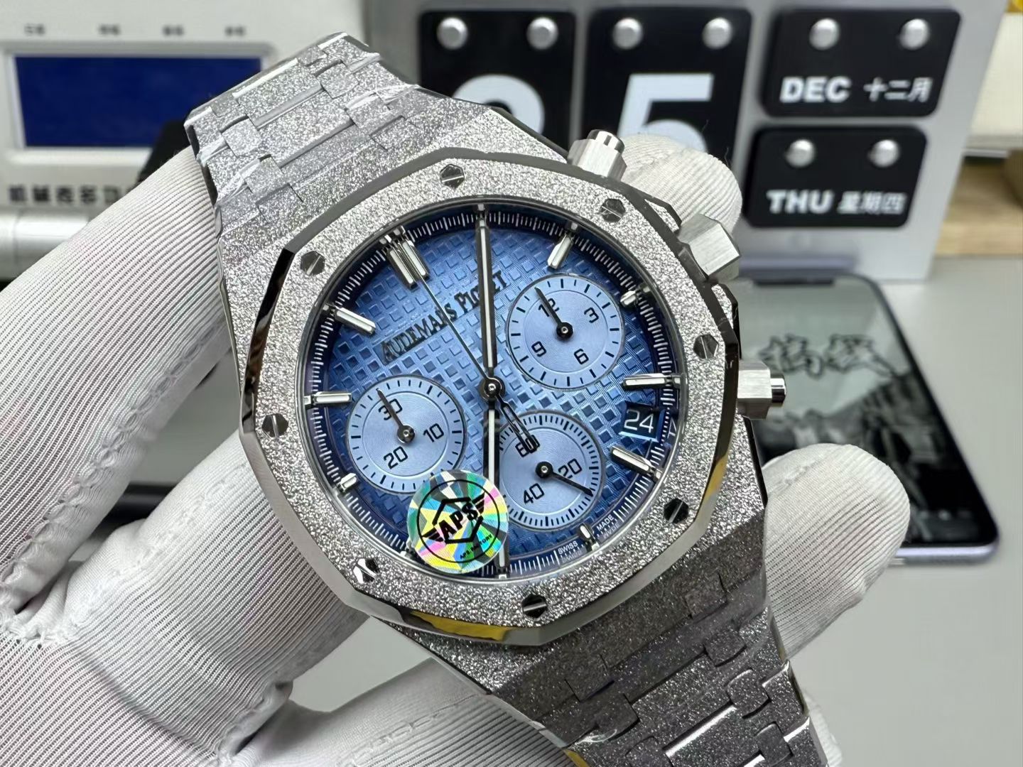 Audemars Piguet Aps 26240 /41 mm /cal.4401