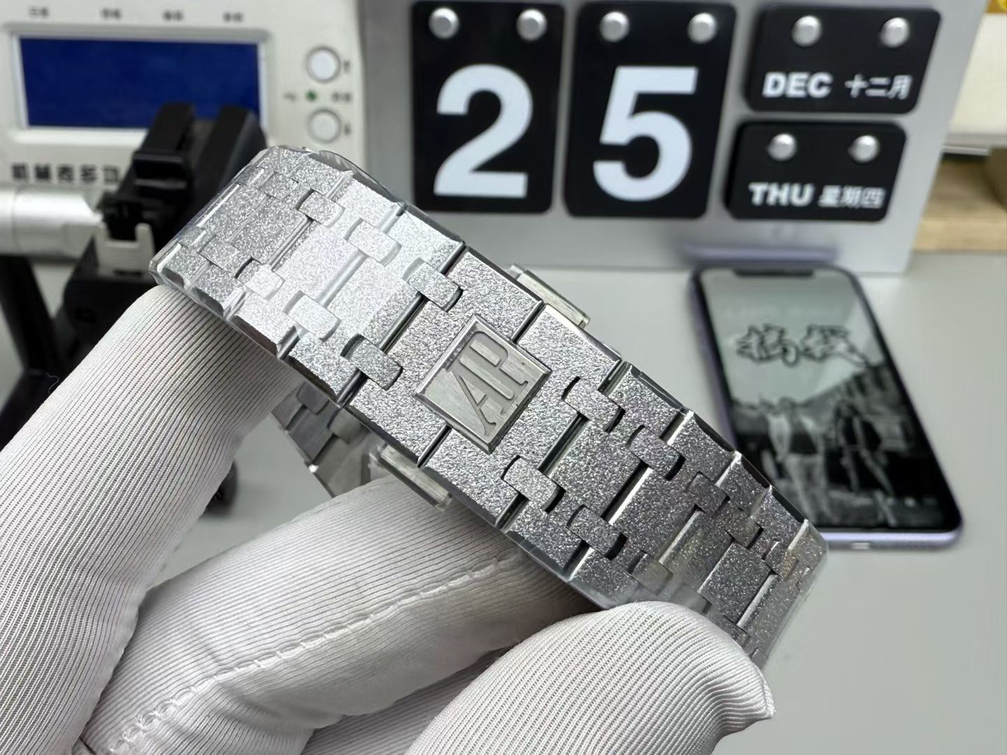 Audemars Piguet Aps 26240 /41 mm /cal.4401