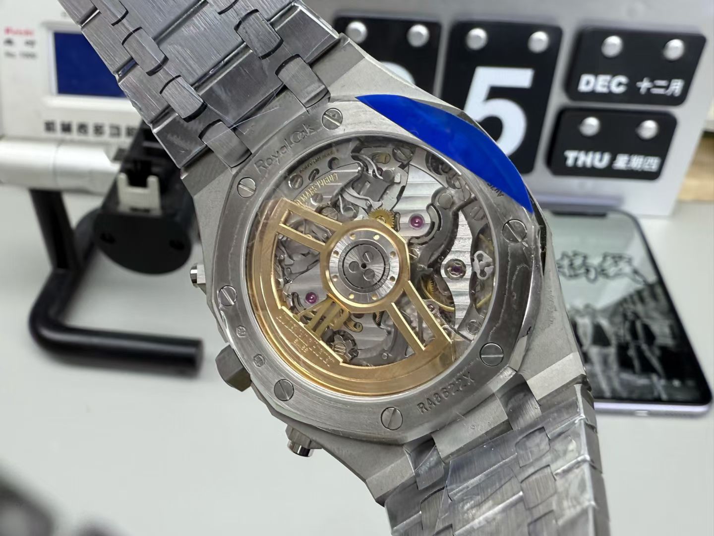 Audemars Piguet Aps 26240 /41 mm /cal.4401