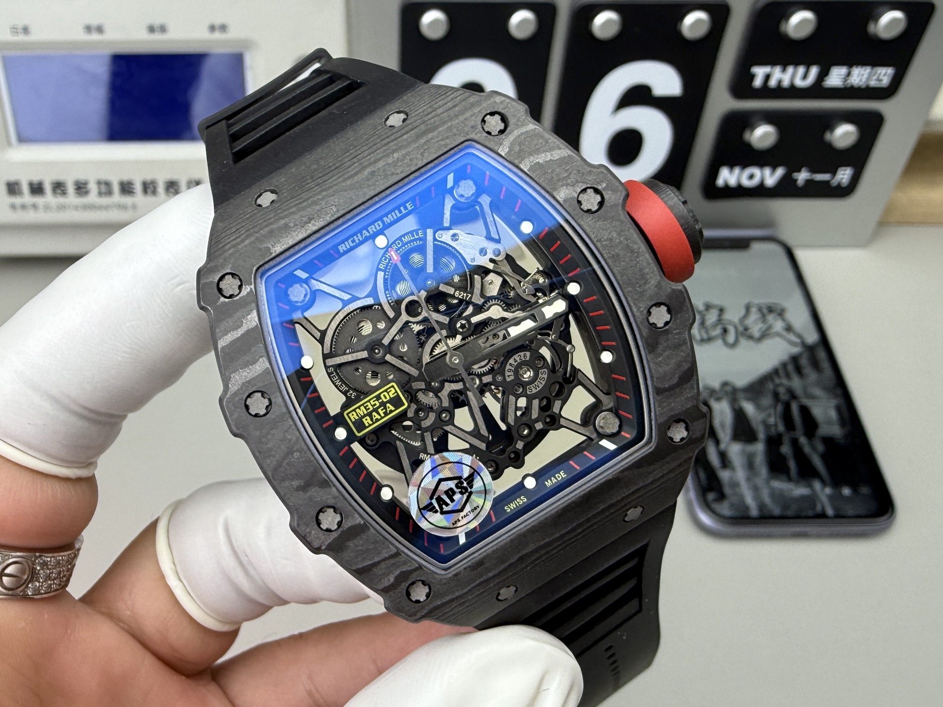 Richard Mille Aps 35-02/94x44.5 mm /rmal1 movement