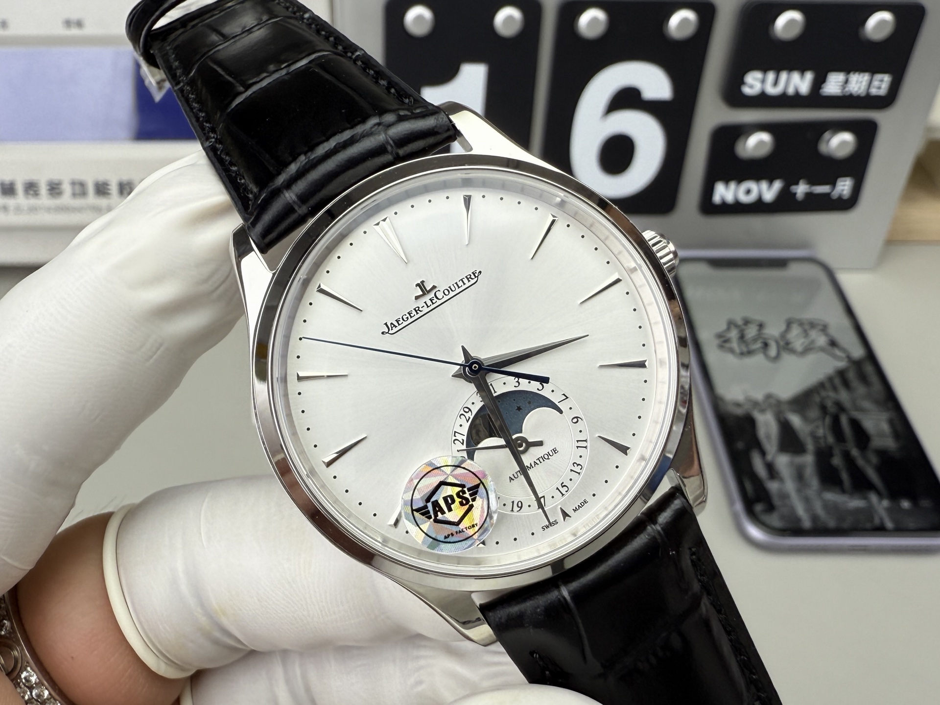 Jaeger-lecoultre Aps New Stylejaeger-lecoultre/39 mm /925