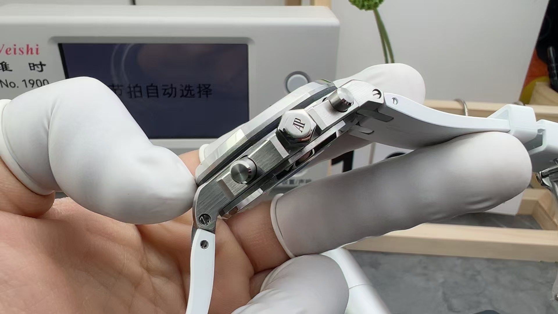 Audemars Piguet Apsaudemars Piguet26231 37 mm 4801 Movement