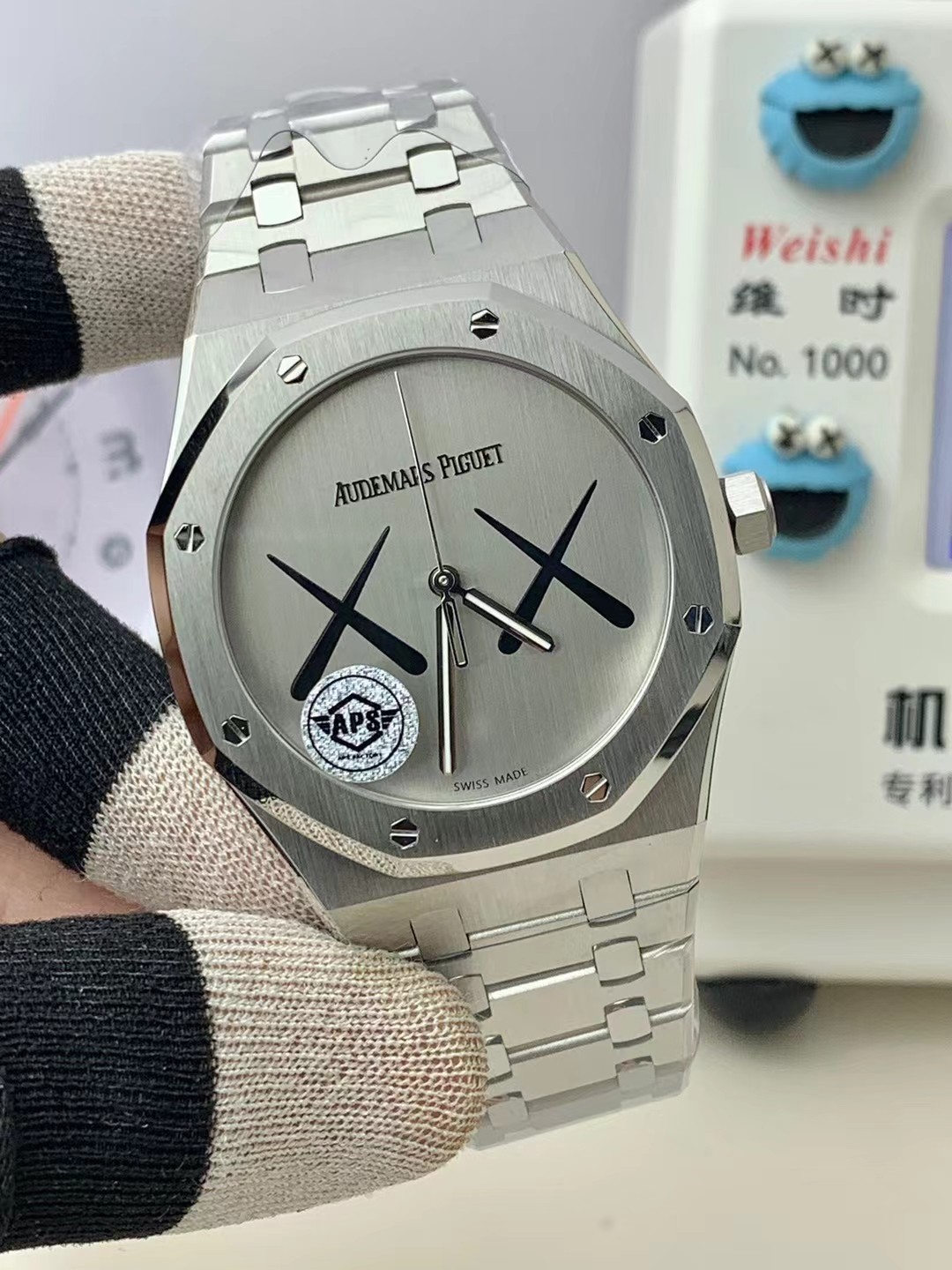 Audemars Piguet Aps Ap Kaws 15500 Watch Dial Xx, 100
