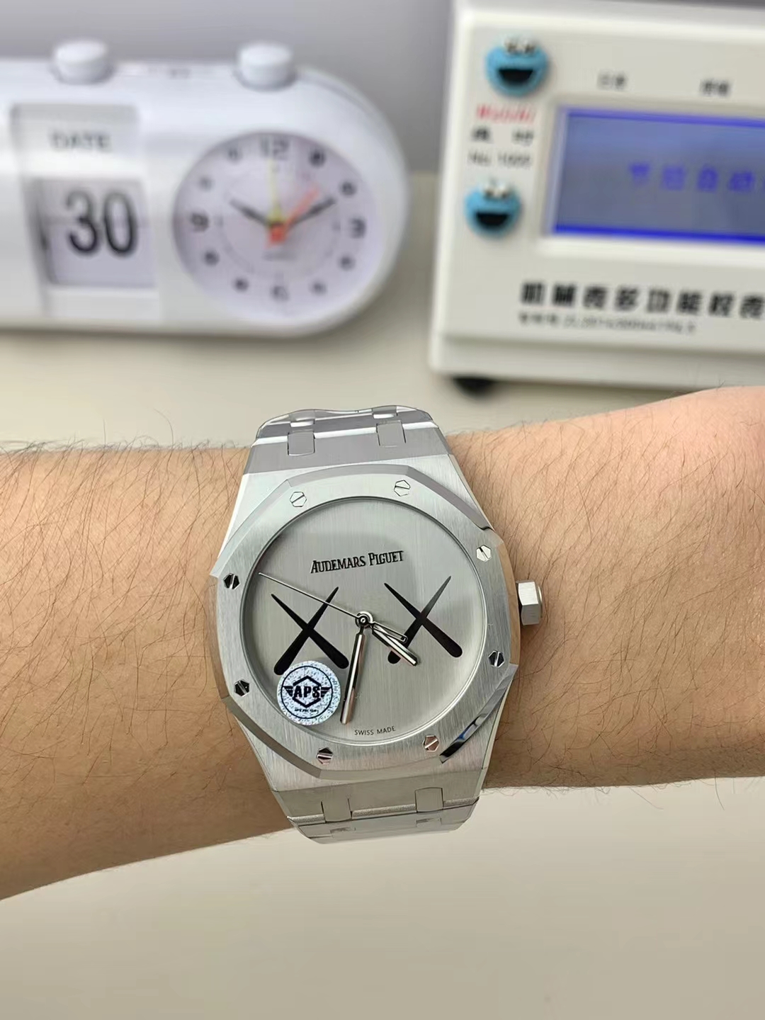 Audemars Piguet Aps Ap Kaws 15500 Watch Dial Xx, 100
