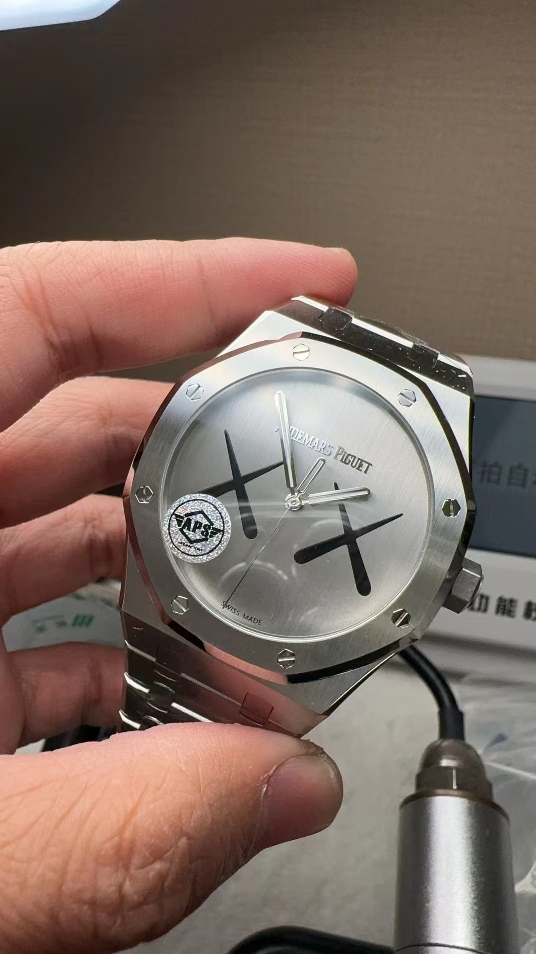 Audemars Piguet Aps Kaws 15500 Watch Dial Xx, 100