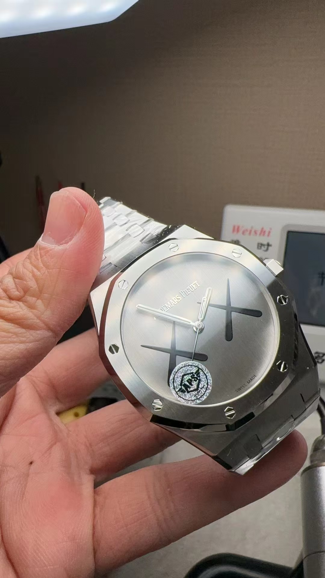 Audemars Piguet Aps Kaws 15500 Watch Dial Xx, 100